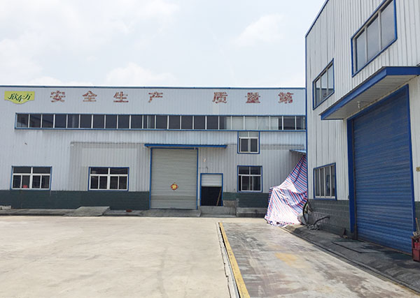 廠房外觀